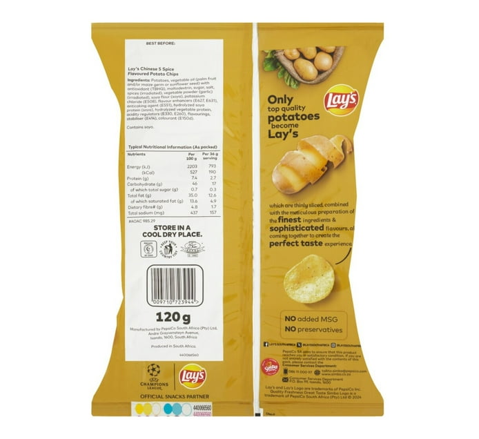 Lay's Potato Chips Chinese 5 Spice (1