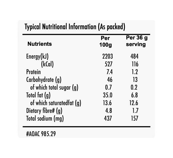 Lay's Potato Chips Chinese 5 Spice (1